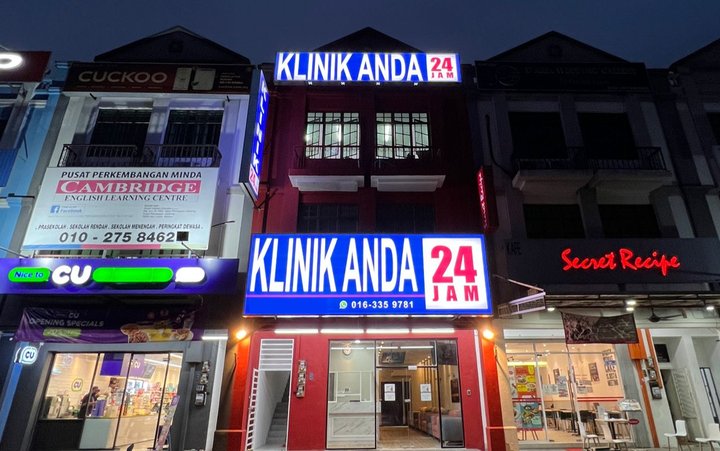Lokasi Klinik Anda 24 Jam, sebelah Secret Recipe dan CU